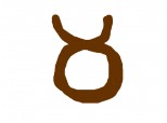 simbolul TAURULUI