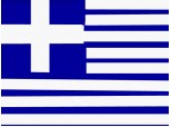 steagul GRECIEI