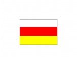Drapelul Osetiei de Sud