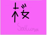=Sakura! :D ..