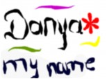 Numele meu