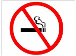 Campanie anti fumat! Fumatul poate sa ucida!