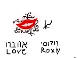 love roxy