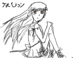Chii....from Chobits