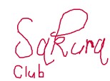 Sakura Club