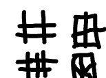 scris chinezesc