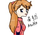 Asuka from neon genesis evangelions
