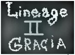 Lineage II Gracia