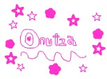 Onutza