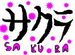 sakura..scris in japoneza