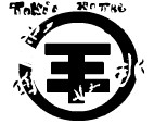 Th Logo