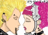 Arashi & Miwako (paradise Kiss)